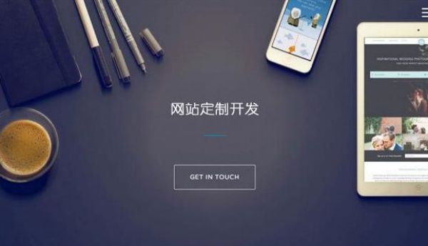 黎城�光伏产品外贸站Google Core Web Vitals优化：从LCP到CLS的全链路调优