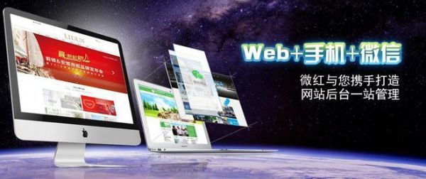 黎城�外贸独立站Google Search Console配置指南：索引优化与搜索表现提升