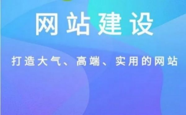 黎城�外贸网站GDPR合规技术方案：Cookie同意与数据保护实现